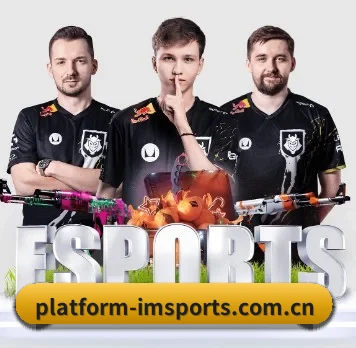 platform-imsports.com.cn APP 界面