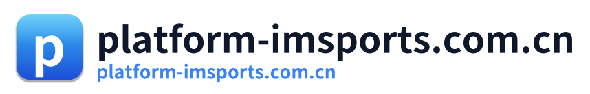 platform-imsports.com.cn